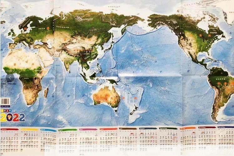 探索世界地图:高清中文版的视觉盛宴