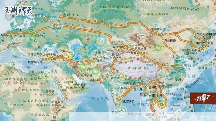 探索世界地图:高清中文版的视觉盛宴