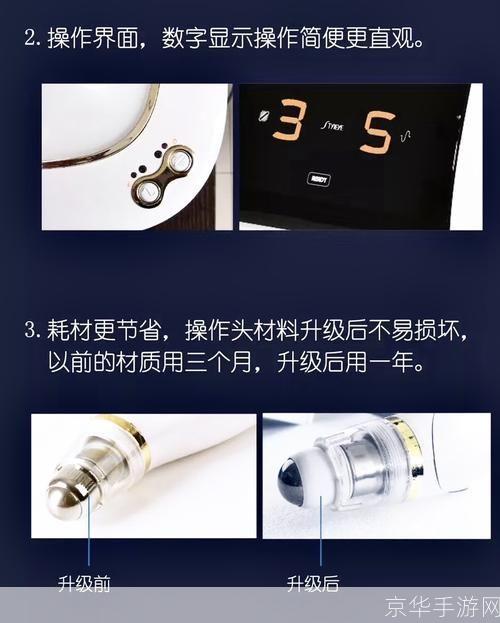 黄金眼怎么安装: 黄金眼安装指南:一步步教你如何正确安装