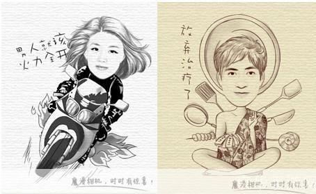 魔漫相机怎么用: 魔漫相机使用指南:轻松打造个性化漫画风格照片