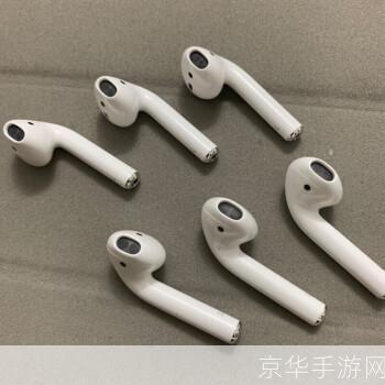 详细步骤指南:如何安装左耳耳机