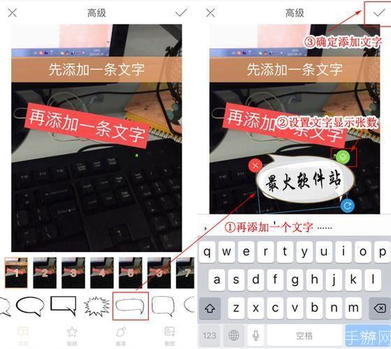 字幕怎么用站: 如何利用站内字幕功能提升用户体验