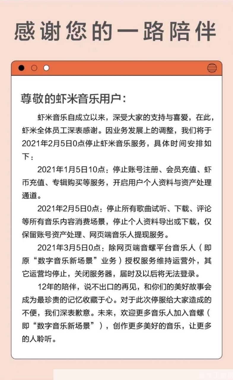 FT中文版的使用方法详解