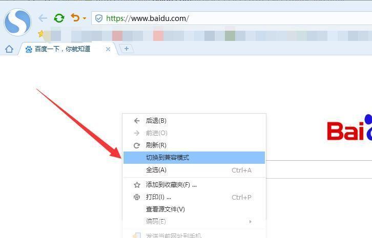 ie7.0浏览器官方怎么安装: 如何安装IE7.0浏览器官方版