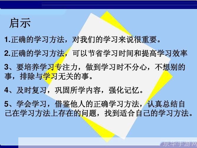 掌握乐器软件的使用方法:从新手到专家