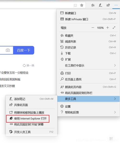 onenote 2007 怎么安装: 一步一步教你如何安装OneNote 2007