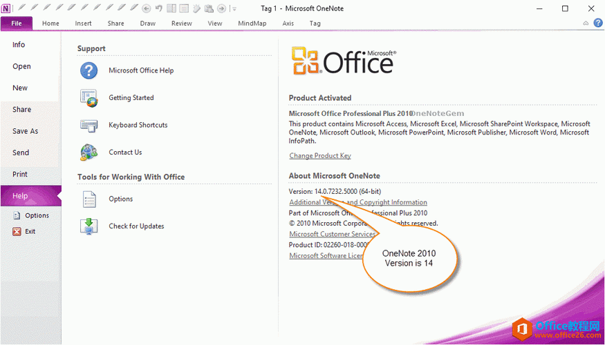 onenote 2007 怎么安装: 一步一步教你如何安装OneNote 2007