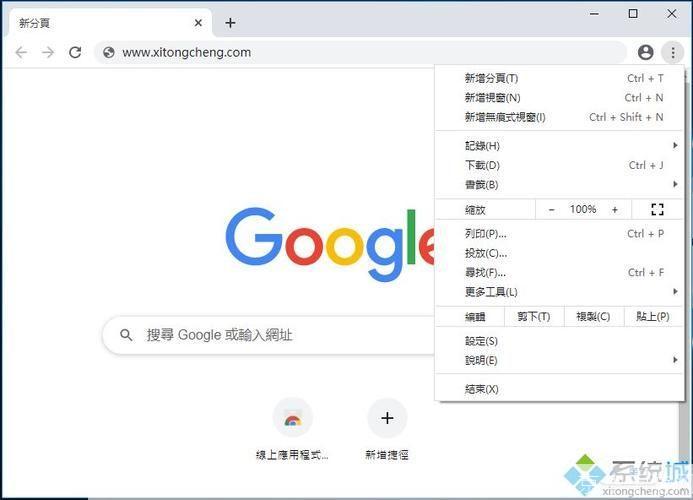探索浏览器的无限可能:选择最适合你的浏览器
