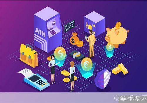 大智慧专业版:一款强大的金融投资工具