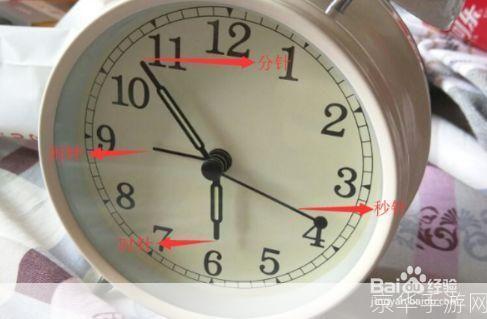 正点闹钟怎么用: 正点闹钟的使用方法详解