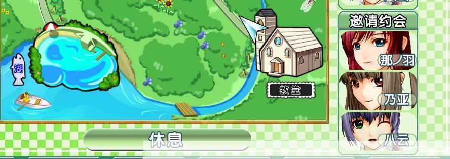御宅伴侣怎么用: 御宅伴侣的使用方法详解