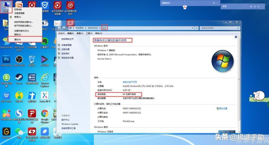 ie8浏览器怎么用: IE8浏览器的使用方法