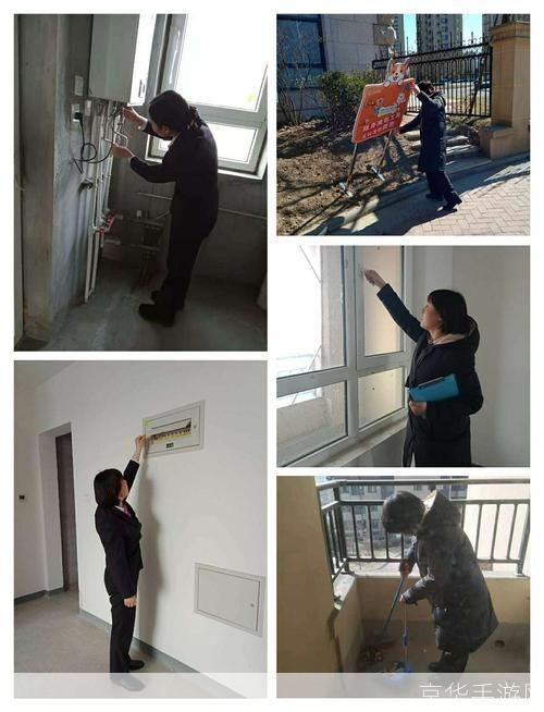 爱城怎么安装: 详细步骤指南:如何安装爱城