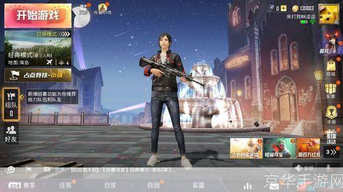 怎么用和平精英: 和平精英游戏指南:如何成为一名优秀的玩家