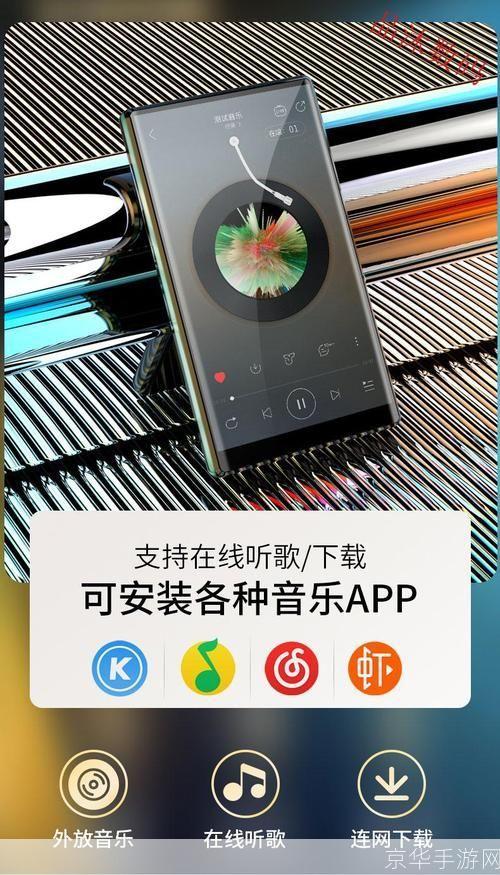 视频播放器安装: 一步步教你如何安装视频播放器