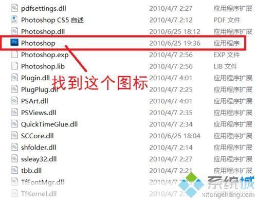 详细步骤指南:如何安装CS软件