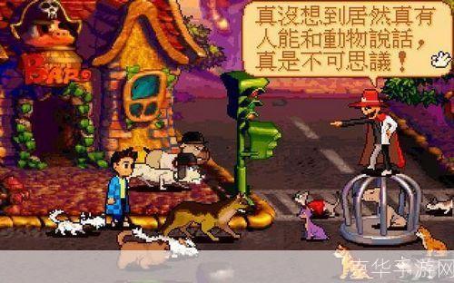 阿猫阿狗2怎么用: 阿猫阿狗2游戏操作指南