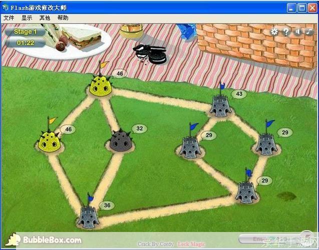 Flash游戏修改大师:轻松打造个性化游戏体验