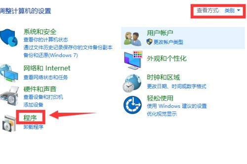 ie浏览器怎么安装 官方免费: 如何安装官方免费IE浏览器