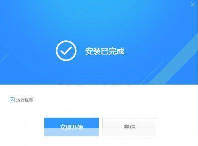 手机书怎么安装: 手机书安装指南:一步步教你如何轻松安装