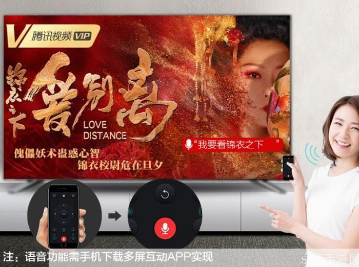 大播放器视频免费——畅享高清视觉盛宴