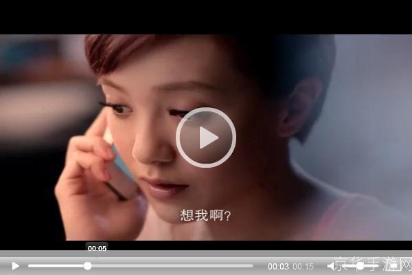 大播放器视频免费——畅享高清视觉盛宴