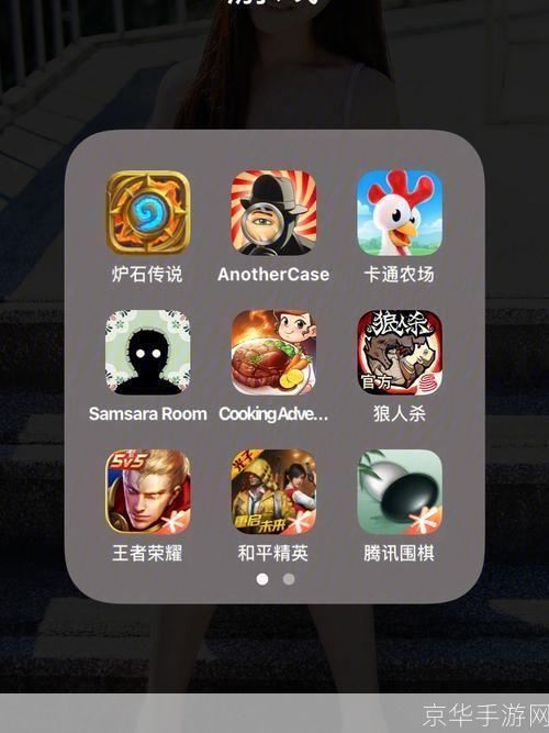 详细步骤指南:如何安装最新的单机版游戏
