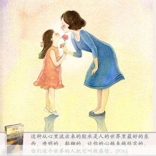 窗口隐藏精灵: 窗口隐藏精灵:打造私密、高效的工作环境