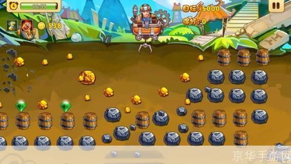 黄金矿工小游戏怎么安装: 黄金矿工小游戏安装指南