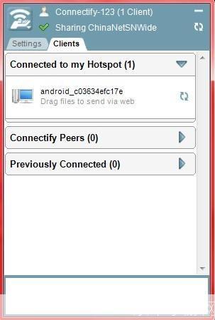 connectifyinstaller中文版: ConnectifyInstaller中文版:轻松创建无线网络热点