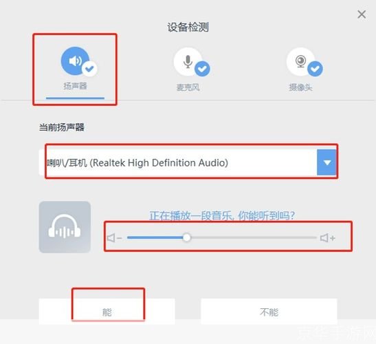 直播云怎么安装: 详细步骤指南:如何安装直播云