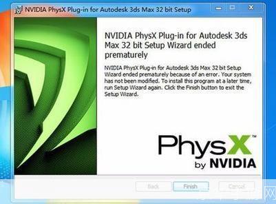 深入理解并有效使用PhysX物理引擎