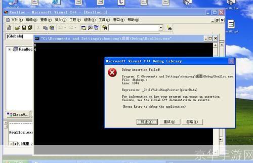 vc6.0企业版: VC6.0企业版:一款强大的C++编程工具