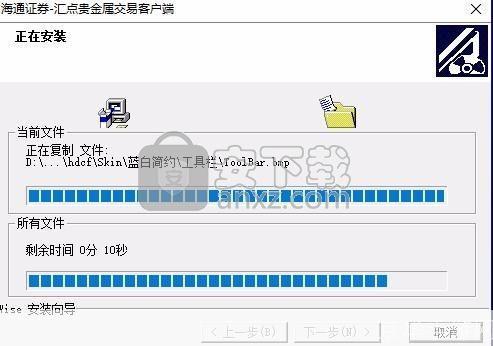 海通证券官方使用指南:如何进行在线交易和投资