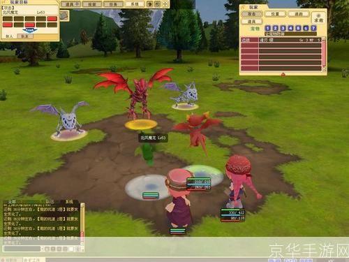 魔力宝贝2游戏安装教程