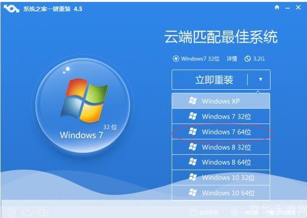 深度一键还原官网:您的电脑系统恢复专家