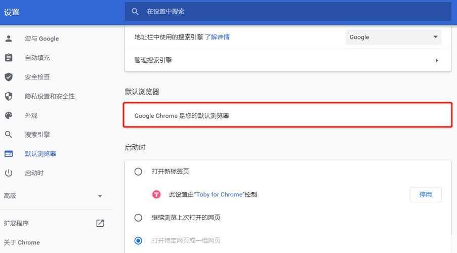 怎么用个浏览器: 浏览器的基本使用教程