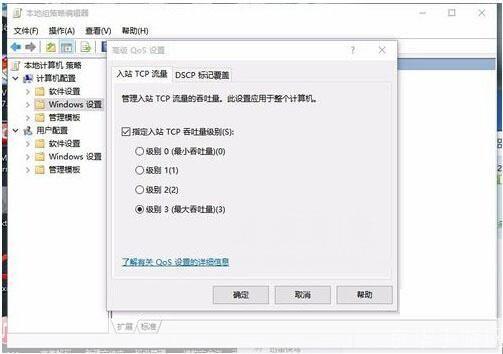 电脑怎么安装速度慢怎么办: 电脑安装速度慢怎么办?解决电脑安装速度慢的有效方法