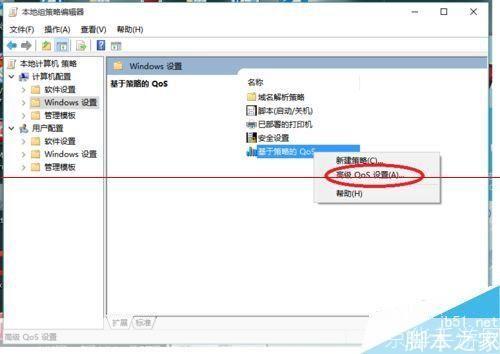 电脑怎么安装速度慢怎么办: 电脑安装速度慢怎么办？解决电脑安装速度慢的有效方法
