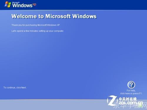 Windows 8安装教程:一步步引导你完成操作系统的安装