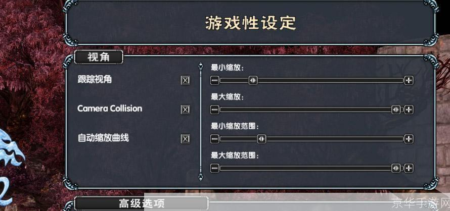 圣域2怎么安装: 详细步骤指南:如何安装并运行圣域2