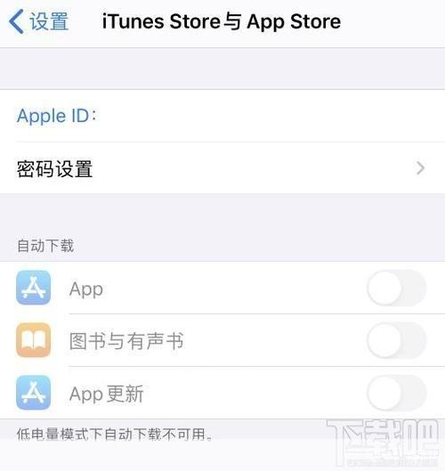 如何在您的设备上安装App Store