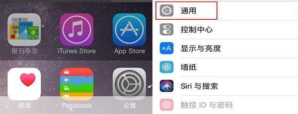 如何使用iTunes:全面指南