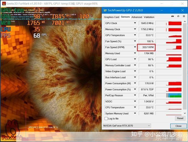 furmark中文版: FurMark中文版:一款强大的显卡压力测试工具