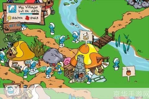 蓝精灵村庄的使用方法与技巧