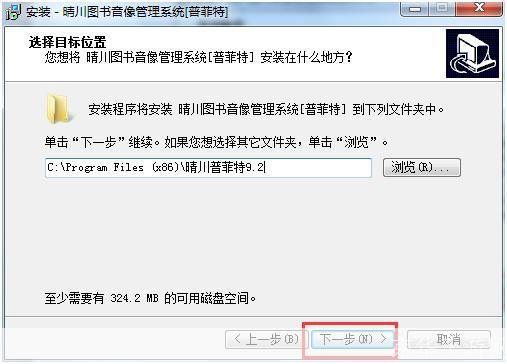 怎么安装管理软件: 如何安装和管理软件:一份详细的指南