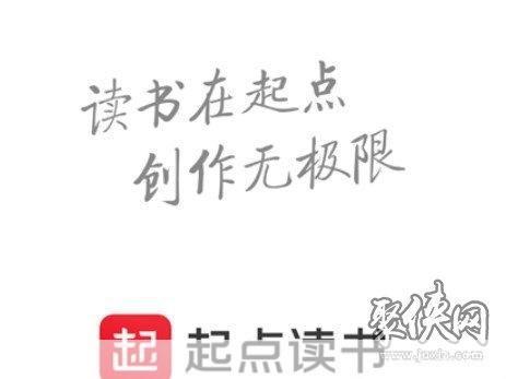起点怎么用: 起点怎么用:掌握起点的正确使用方法