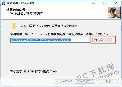 小懒猫虚拟视频怎么用: 小懒猫虚拟视频的使用方法详解