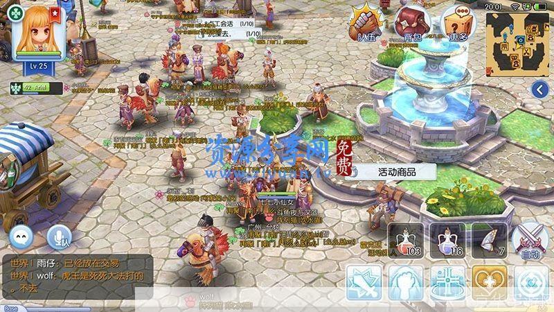仙境传说单机版全面攻略:从新手到高手的完全指南