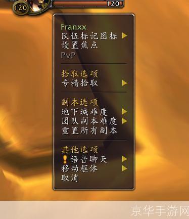 wow单机版怎么安装: 详细步骤指南:如何安装并运行WOW单机版